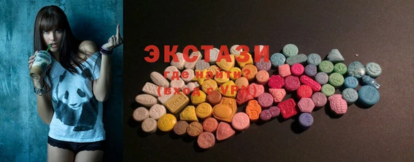 гидропоника Алексин