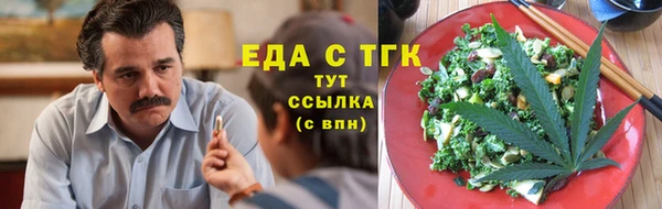 кокаин Алзамай