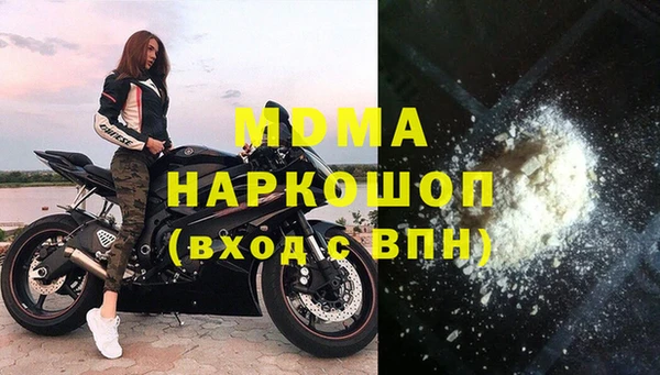 кокаин Алзамай