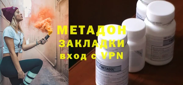 шишки Алексеевка