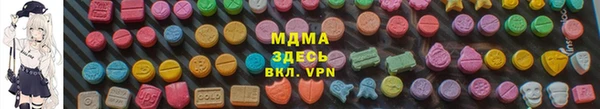 гидропоника Алексин