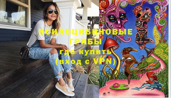 кокаин Алзамай