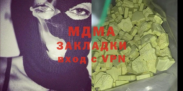 гидропоника Алексин