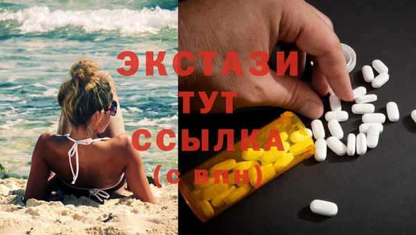 кокаин Алзамай