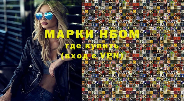 шишки Алексеевка