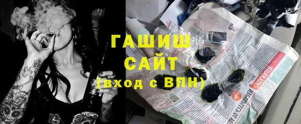 кокаин Алзамай