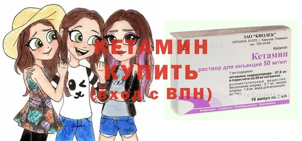 гидропоника Алексин