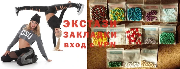 гидропоника Алексин