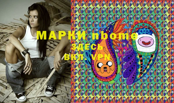 шишки Алексеевка