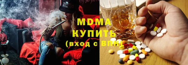шишки Алексеевка