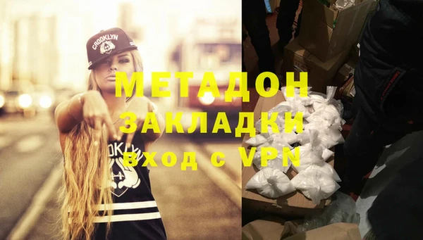 гидропоника Алексин