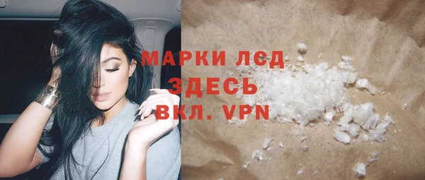 кокаин Алзамай