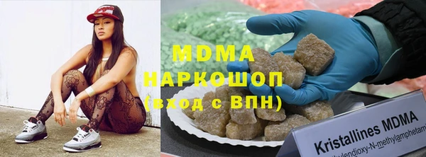 кокаин Алзамай