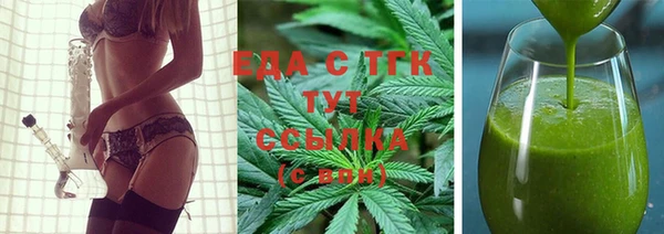 кокаин Алзамай