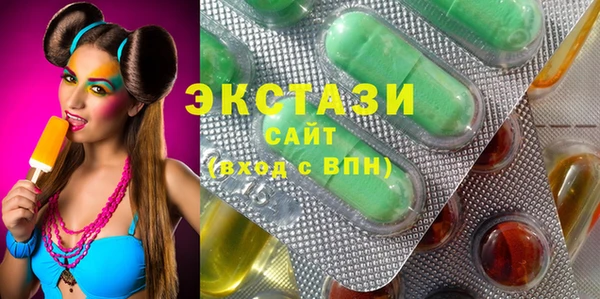 кокаин Алзамай