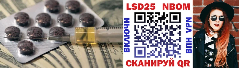 ЛСД экстази ecstasy  Асино 